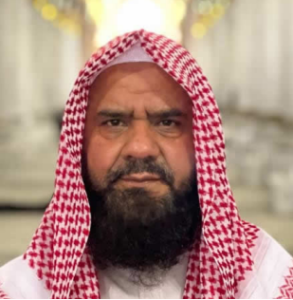 Our Imams