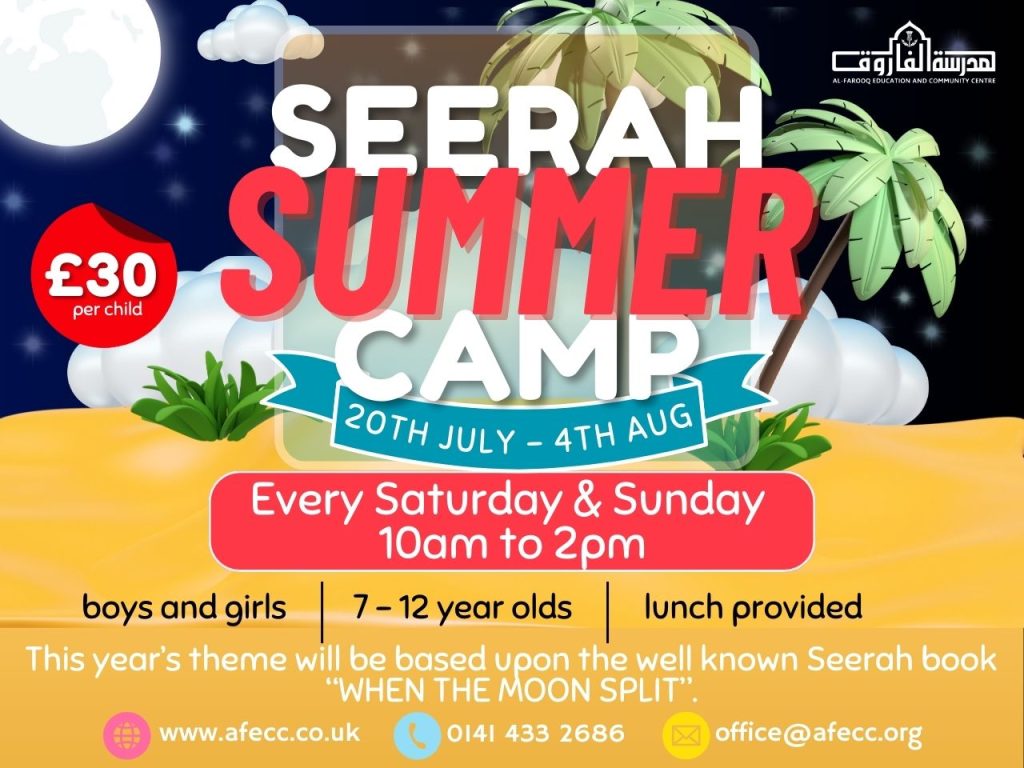 Fun and interactive Islamic lessons  