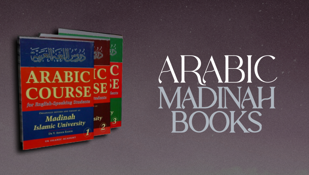 Advanced Islamic Studies Programs