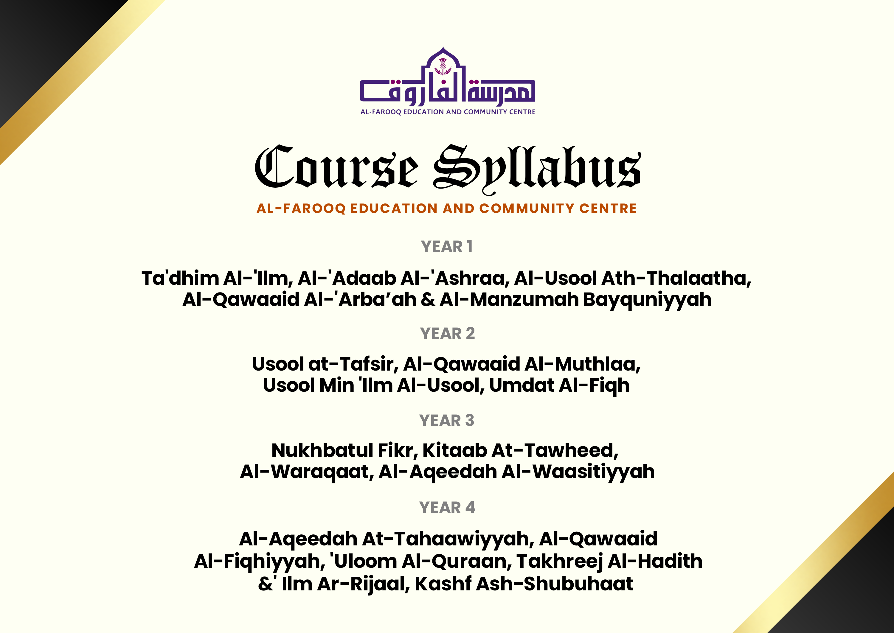 Islamic certificate course for young sisters